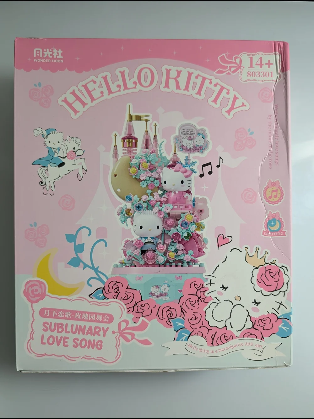 Hello Kitty Sanrio Licensed Building Block Light Up Music Box Set